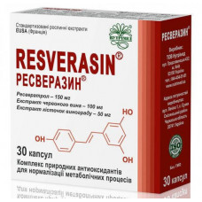 Resverazin of the capsule, 30 pieces.