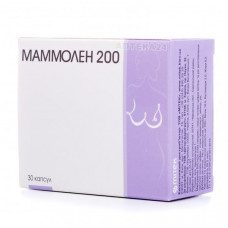 Маммолен 200 капсулы N30