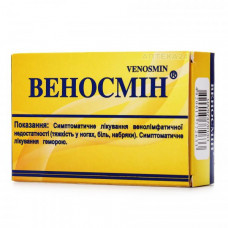 Веносмин таблетки, 30 шт.