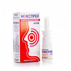 Noksprey spray of nasal 0.05%, 10 ml