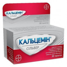 Kaltsemin Silver of a tablet at deficiency of calcium, 30 pieces.