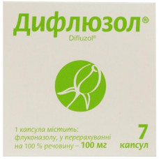 Capsule difluzol on 100 mg, 7 pieces.