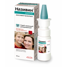 Nazivin Sensitiv spray of nasal 0.05%, 10 ml