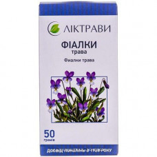 Violets grass, 50 g - Lektrava