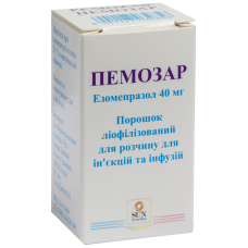 Pemozar the powder lyophilized for solution for infusions, 40 mg