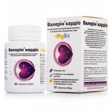 Valerin kardio tablets on 0.5 g, 60 pieces.