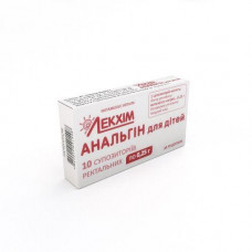 Analginum for children of a candle rectal on 0.1 g, 10 pieces - Lekkhim