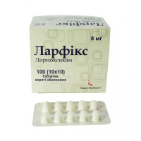 Larfix tablets on 8 mg, 100 pieces.