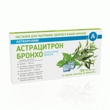 Astratsitron Bronkho of a pastil with taste menthol an eucalyptus, 10 pieces.