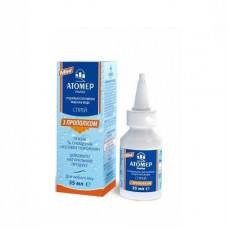 Atomer propolis mini-спрeй for a nose of 35 ml