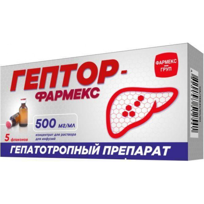 Geptor-Pharmex a concentrate of 500 mg/ml in bottles on 10 ml, 10 pieces.