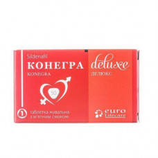 Konegra Delux chewable tablets on 50 mg, 1 piece + Konegra Delux chewable tablets on 50 mg, 1 piece. (Stock 1+1)