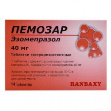 Pemozar of a tablet on 40 mg, 14 pieces - Ranbaxy