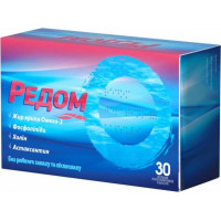 A number of the capsule of antioxidant action with the Omega-3 and phospholipids, 30 pieces.