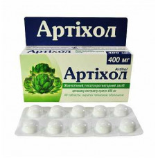 Artikhol of a tablet on 400 mg, 40 pieces.