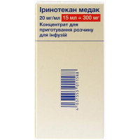 Иринотекан Медак концентрат для приготовления раствора для инфузий,300 мг, 15 мл