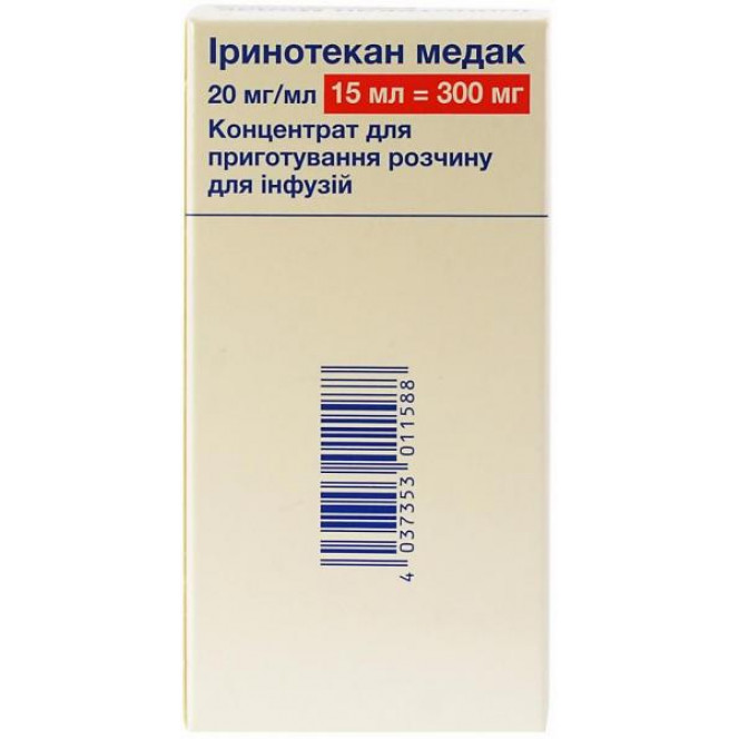 Иринотекан Медак концентрат для приготовления раствора для инфузий,300 мг, 15 мл