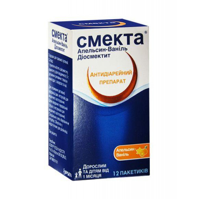 Smekta powder for oral suspension vanilla and orange, in a sachet on 3 g, 12 pieces.