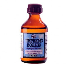 Hydrogen peroxide solution of 3%, 40 ml - Vishfa