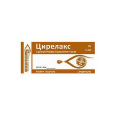 Tsirelaks drops eye, solution of 10 mg/ml, 5 ml, 1 piece.