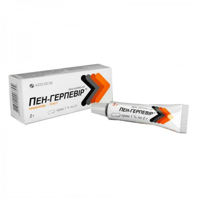 Pen-Gerpevir cream from herpes of lips, 10 mg/g, 2 g