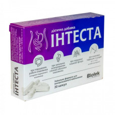 Intesta of a tablet for recovery of work of intestines and indestinal flora, 30 pieces.