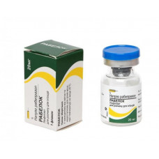 Rabelok of 20 mg No. 1 lyophilisate for solution preparation