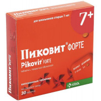 Pekovite Forte vitamins for children is more senior than 7 years, 30 pieces.