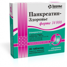 Pankreatin-Zdorovye Forte tablets on 14000 ME, 20 pieces.