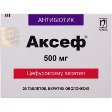 Aksef of a tablet on 500 mg, 20 pieces.