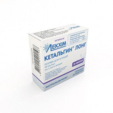 Ketalginum Longum solution for injections on 1 ml in ampoules, 30 mg/ml, 10 pieces.