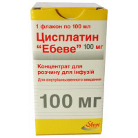 Cisplatinum Ebev of 100 mg/ml No. 1 a concentrate for solution for infusions