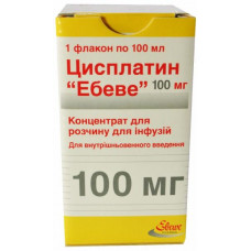 Цисплатин Эбеве 100 мг/мл №1 концентрат для раствора для инфузий