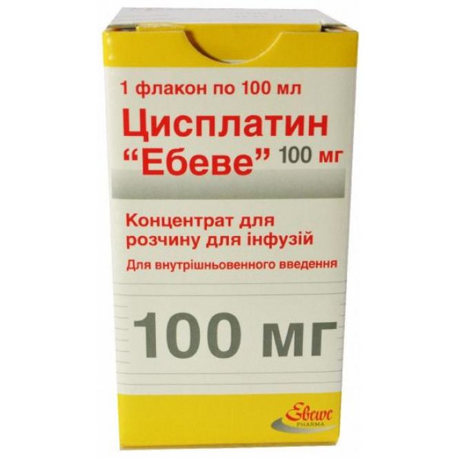 Cisplatinum Ebev of 100 mg/ml No. 1 a concentrate for solution for infusions