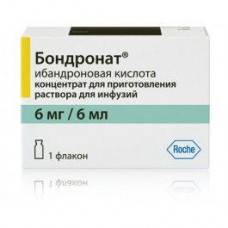 Bondronat a concentrate for solution for infusions of 6 mg / 6 ml, 1 piece.