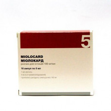 Miolokard 100mg/ml 5 ml of N10 solution for injections