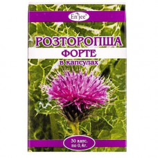 Capsule thistle on 0.4 g, 30 pieces.