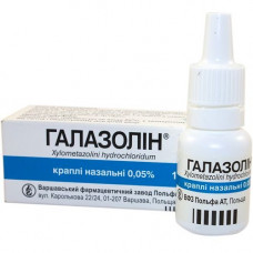 Drop Halazolinum in diseases of a nasal cavity of 0.05%, 10 ml