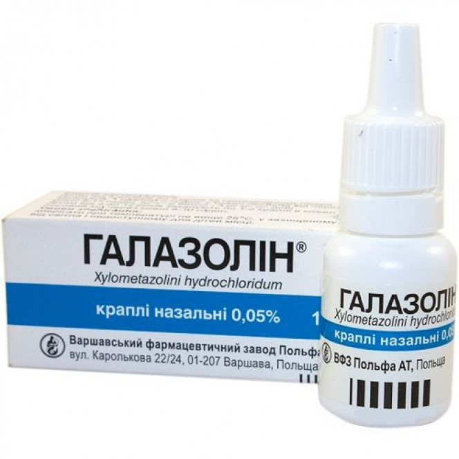 Drop Halazolinum in diseases of a nasal cavity of 0.05%, 10 ml