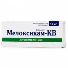 Meloksikam-KV tablets on 15 mg, 20 pieces.