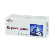 Tablet Euphyllinum-pharmaceutical on 250 mg, 80 pieces.