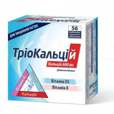 TrioKaltsiy 600 mg No. 56 of a tablet