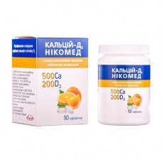 Calcium-D3 Nikomed of a tablet with an orange flavor, 50 pieces.