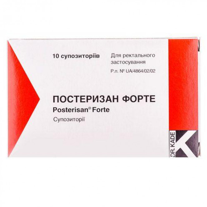 To Posterizan Forta suppositories rectal, 10 pieces.