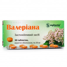 Valerian soothing tablets on 30 mg, 30 pieces.