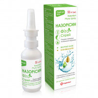 Nazorisin Phyto spray for a nose of 50 ml