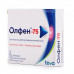 Olfen solution, 75 mg, on 2 ml in ampoules, 5 pieces.