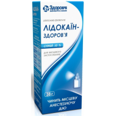 Lidokain-Zdorovye spray of 10%, 38 g