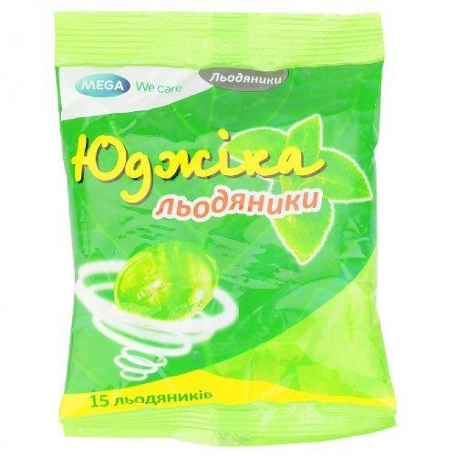 Yudzhika lollipops, 15 pieces.