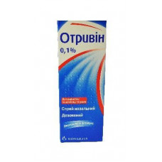 Otrivinum spray in a nose of 0.1%, 10 ml